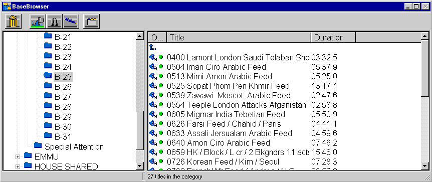 Base Browser showing default categories